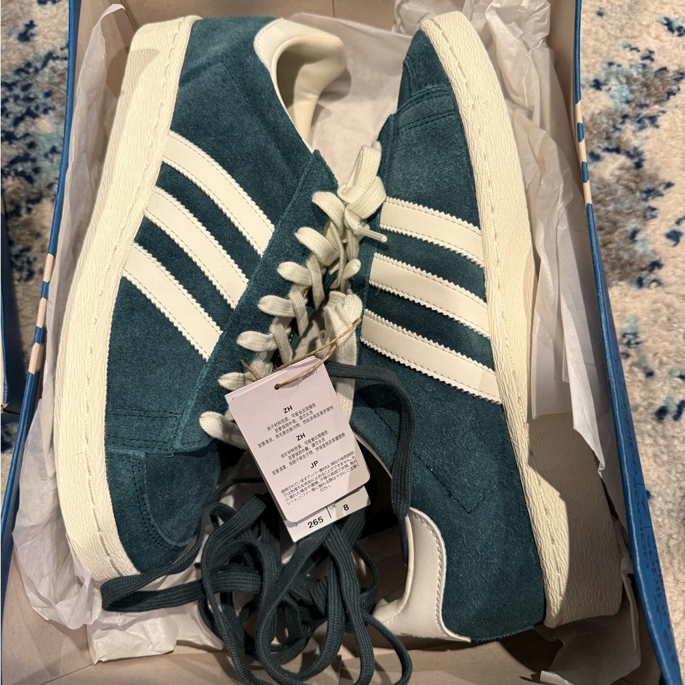 Adidas Jabbar Lo Aurora Ivy and Off-white Sneakers
